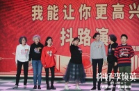 联动十一城观众，《你好，李焕英》实现中国电影首次云路演