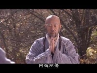 《天龙八部》中扫地僧的来历, 金庸书中早有暗示