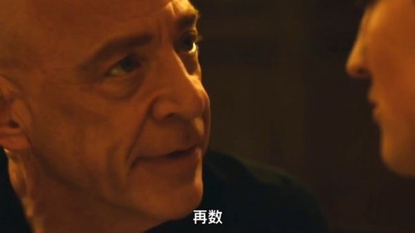 看到最后,这才是真正的魔鬼教师(1)