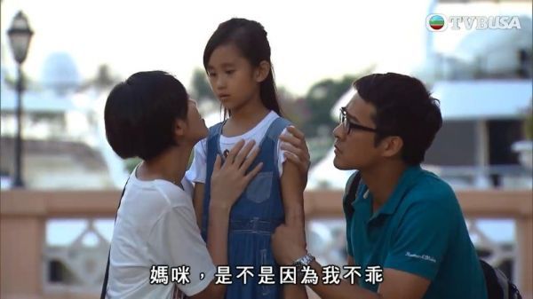 TVB《幸福摩天轮》 史上最渣母亲 40万卖走个女?!