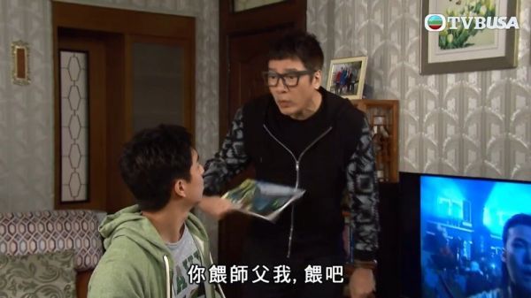 TVB《爱回家之开心速递》 考古