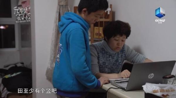 群晓写作业从来不需要家长监督,但由于有阅读障碍问题……