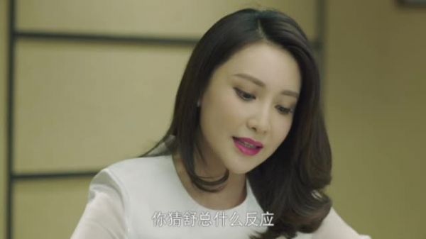 《正青春》里的林睿有点喜欢啊 能力强,做事靠谱……