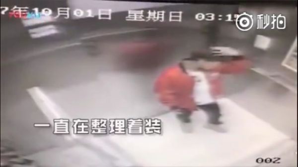 考古！！陈翔 毛晓彤分手真相剧情视频……
