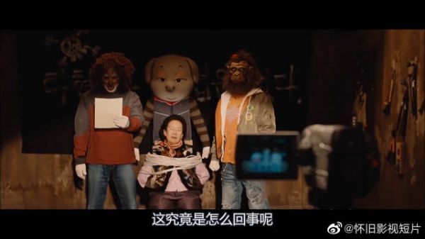 全顺粉女士绑架事件