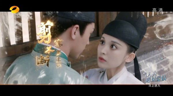 由古力娜扎、许魏洲等主演的新剧定档……