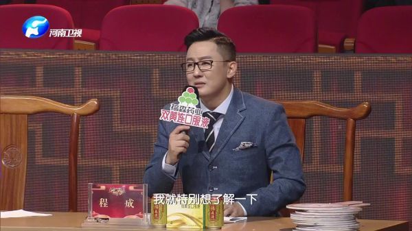 用后背唱戏的小姑娘，你见过吗？
