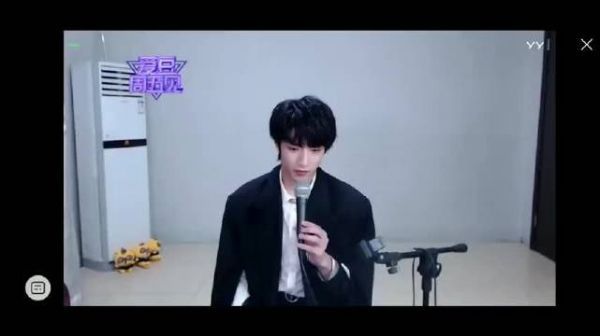 最怕rapper唱情歌,再来听听刘耀文唱的《一笑倾城》……