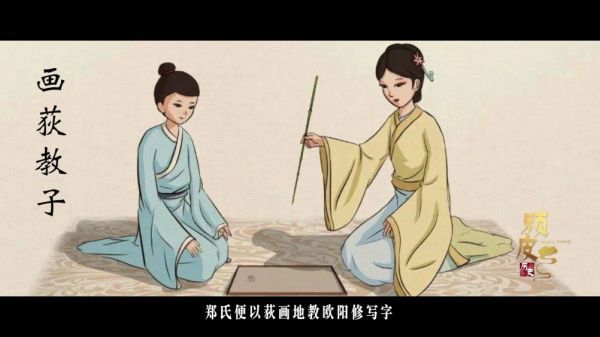 代孕弃养烦死了！假如郑爽穿越回古代，结果会如何？