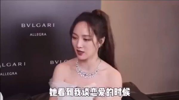 竟然是想看清自己的真面目 别说……
