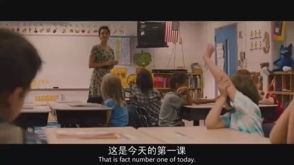 《天才少女》里小主人公玛丽的经典时刻……