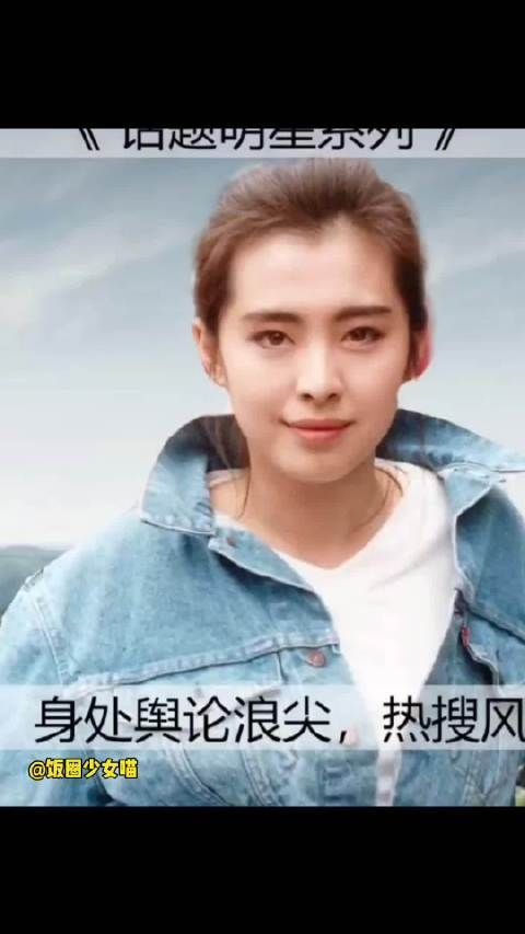 王祖贤息影16年……