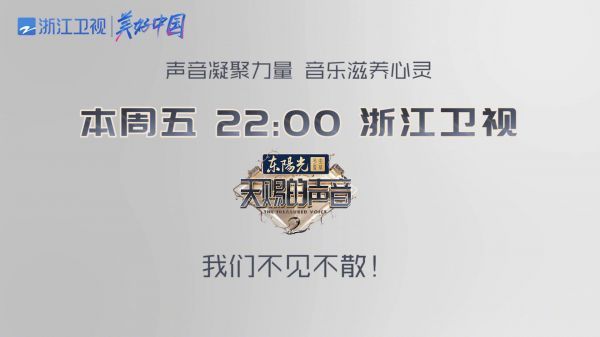 不怕说唱歌声唱rap，就怕说唱歌声唱情歌……