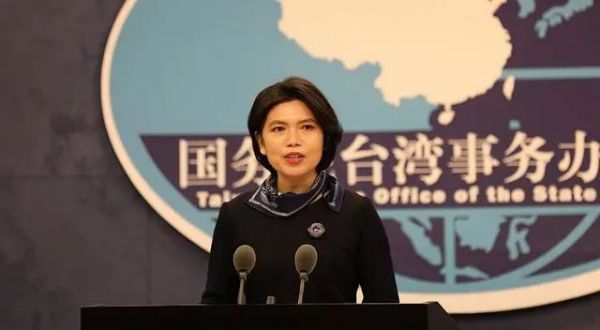 国台办发言人朱凤莲（资料图）