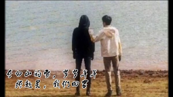 迅速摸了一个短视频，曾舜晞雪景名场面这个视频太有感觉了！