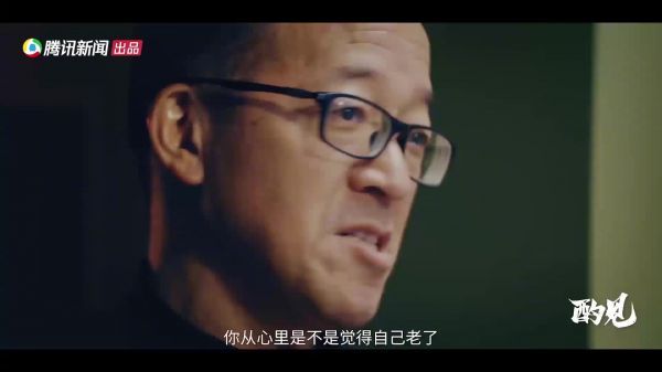 在《酌见》看见俞敏洪对谈冯仑谈话……