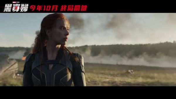 Wowwww,黑寡妇终于要来了!