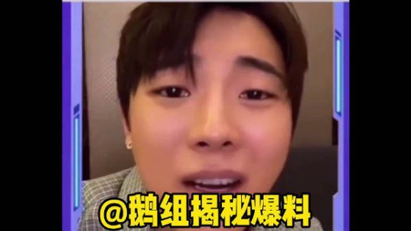 明星和偶像是不一样的……