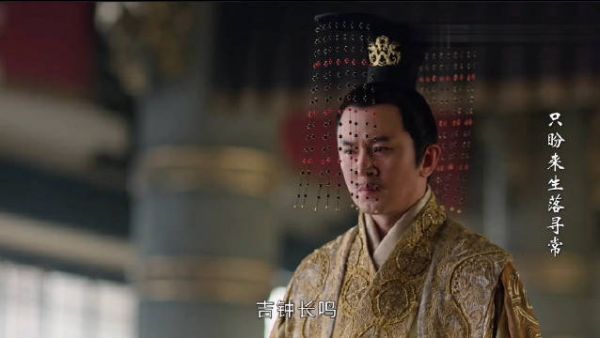 谁能想到竟然是最没心机的憨憨太子马子隆