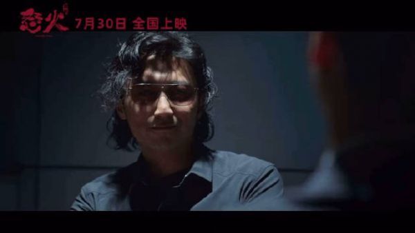 陈木胜导演最后一步作品7月30号暑期档……
