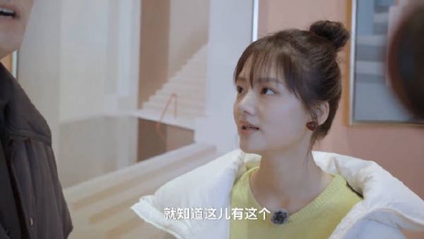 任敏节目中被问到「是否避讳谈恋情」