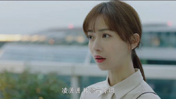 没想到最后成功入职的是二本毕业的章小鱼