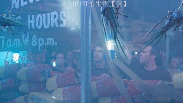 这是苍蝇和恐龙么