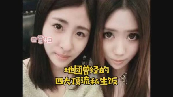 张碧晨当初借钱去韩国当练习生,成为张艺兴私生!