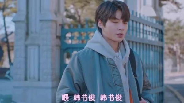 小书俊真的太帅了吧！！！