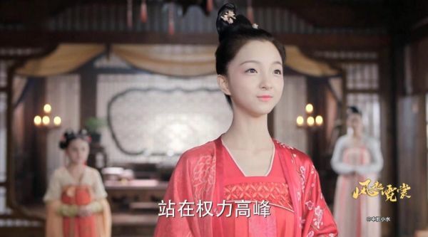 这少年武则天心气好高~小琉璃不想进宫……