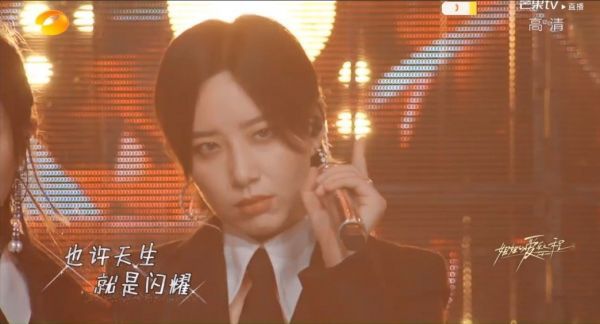 收官演唱会 X-SISTER合唱《shinning diamond》 气场全开……