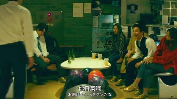 也许我们每个人并不知道自己想要什么……