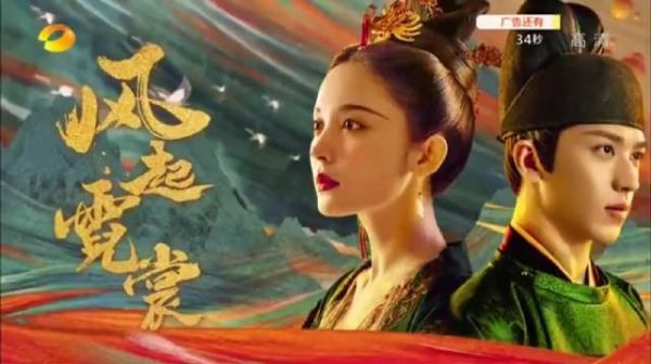 明晚第3—4集预告： 琉璃变身豆医官出场……