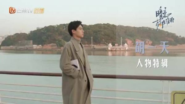 《暗恋橘生淮南》盛淮南特辑～ 盛淮南是一个非常优秀的蓝孩子～面对感情比较犹豫、优柔寡断。有一点点高冷但却阳光的男孩子