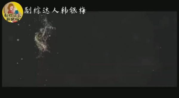 谁不爱美女 娜扎的古装造型真的一绝 带着异域风情的一张脸……