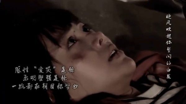 这段视频真的戳到我泪点了……