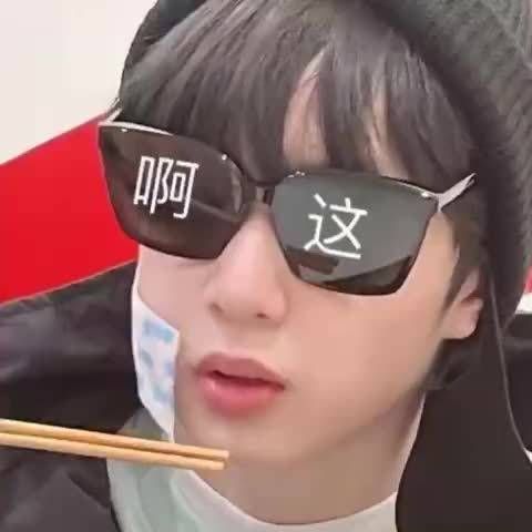 最怕rapper唱情歌！！！
