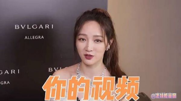 徐老师帮孟佳通知恋爱节目请找孟佳 孟佳想参加恋爱综艺……