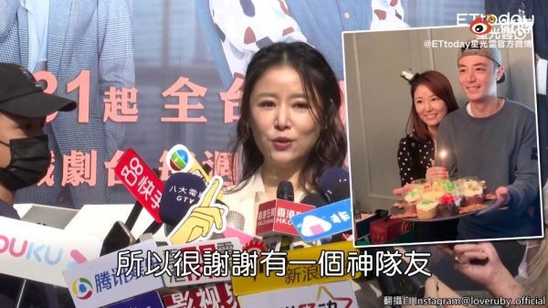 林心如接受采访,表示自己近一年很忙碌……