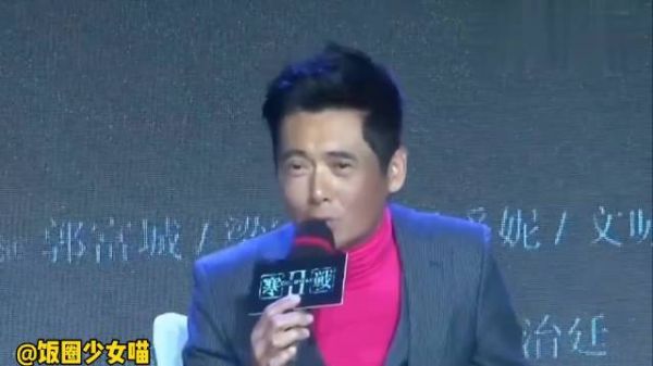 这样的周润发你佩服吗？