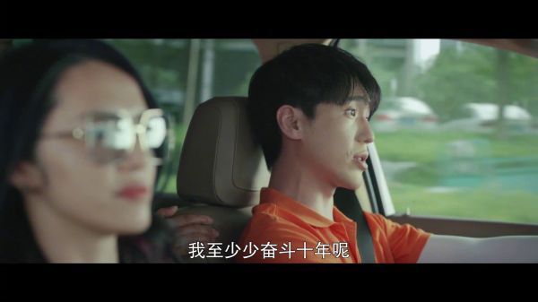 侯昊真的是至尊宝一样的存在啊……