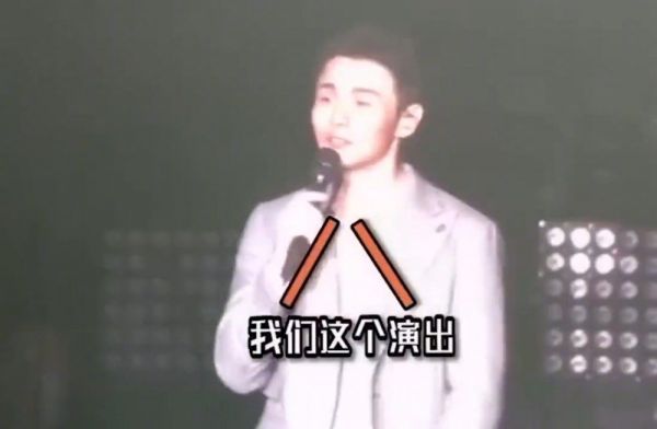 最笋的粉丝是李荣浩的没错了！