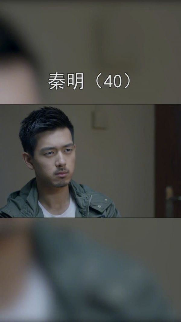 伍力学居然找不到自己家，究竟是怎么回事