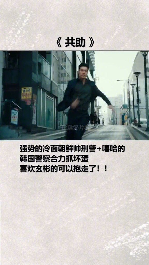 七夕节你们是不是都去约会了，没去的赶紧电影刷起来玄彬