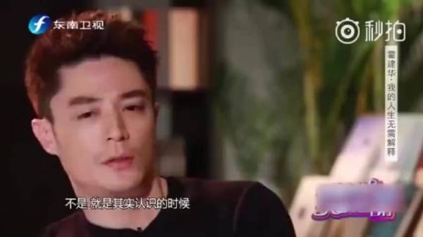 那些说人家关系不和的现在打脸了吧 看人家俩关系好着呢!