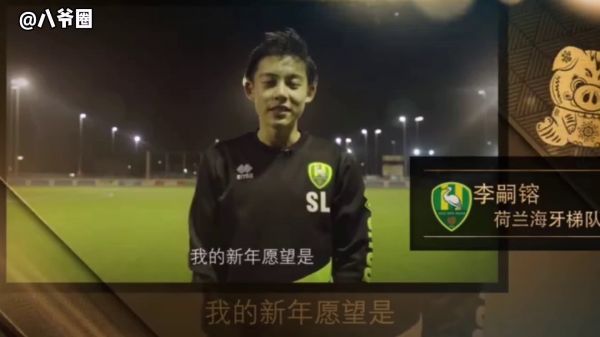 帅哥就是帅哥随便一个两年前的视频都这么好看