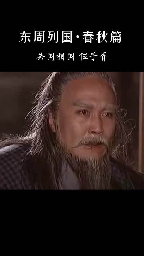 从古至今，从正面人物到幕后大BOSS……