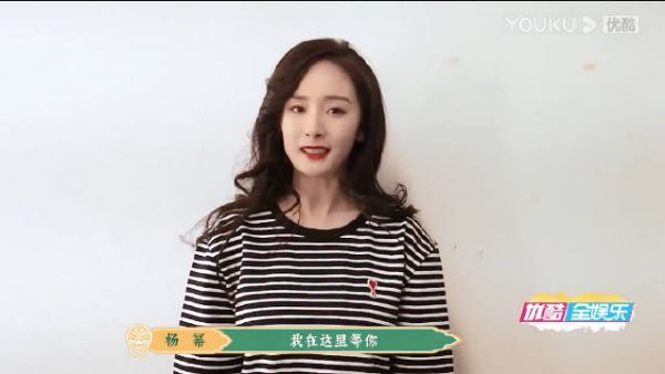 杨幂 vcr 明星学员嘉宾杨幂：传承指尖文明、拥抱指尖艺术……
