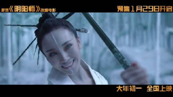 雪女来啦!@王紫璇CICI 完全颠覆了《河神》的小神婆形象……