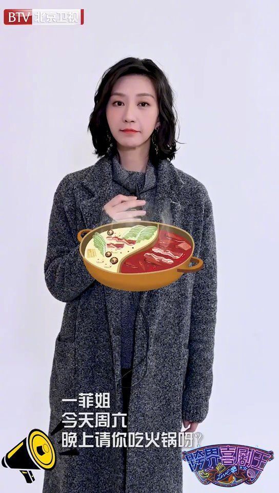 比火锅更过瘾,比电影更轻松!